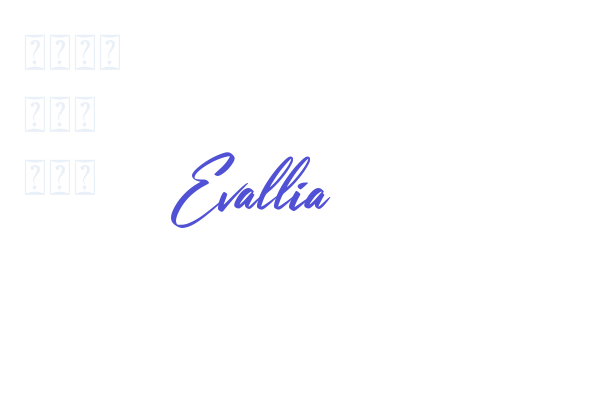 Evallia Font Download