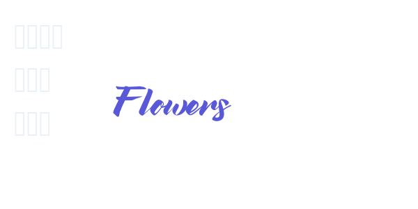 Flowers font free