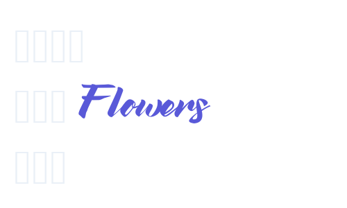 Flowers Font Download