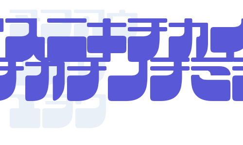 Frigate Katakana Font Download