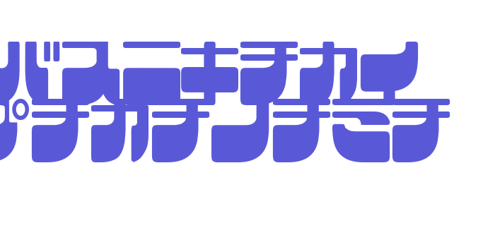 Frigate Katakana Font Download