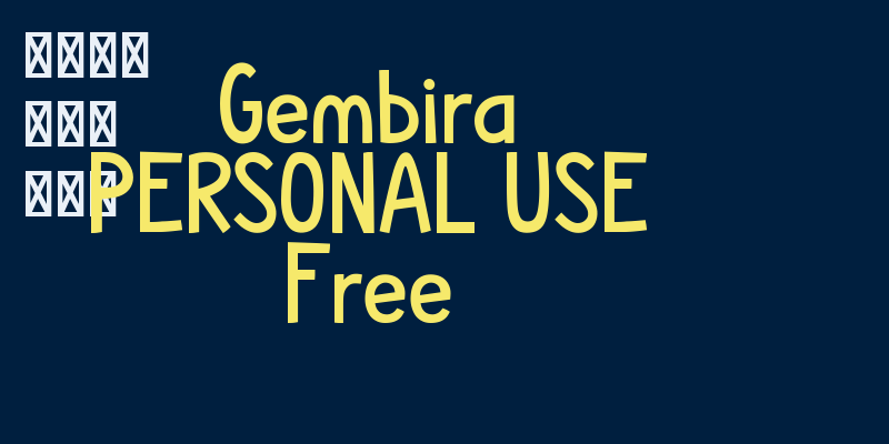 Gembira PERSONAL USE Free