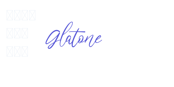 Glatone font free