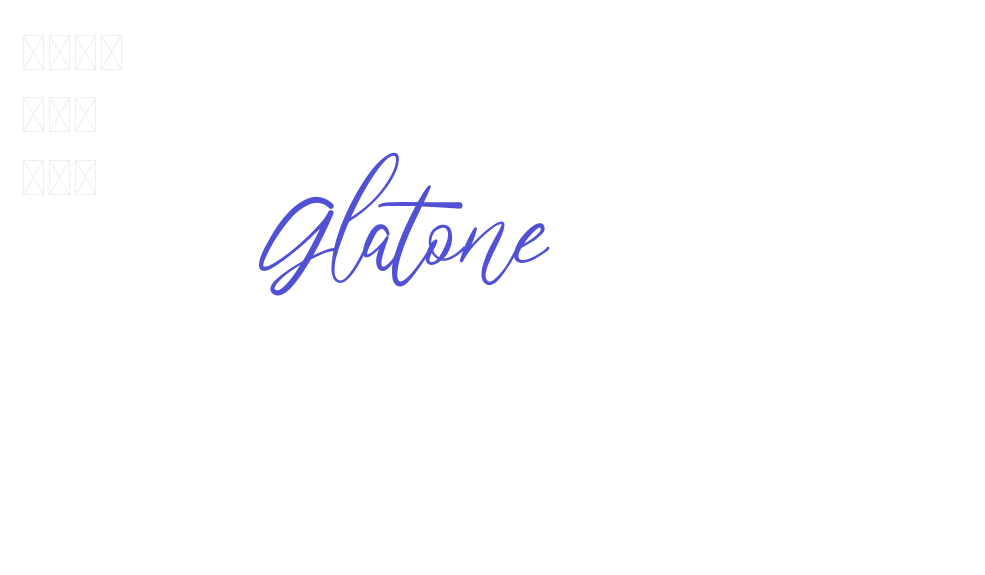 Glatone-font-download