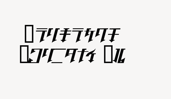 Golgotha Oblique J. Font