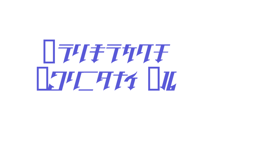 Golgotha Oblique J. Font