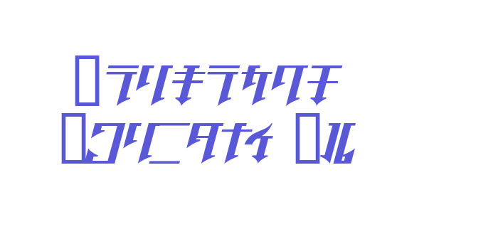 Golgotha Oblique J. Font Download