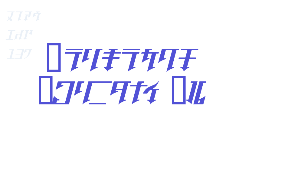 Golgotha Oblique J.-font-download