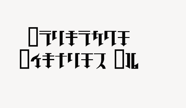 Golgotha Regular J. Font