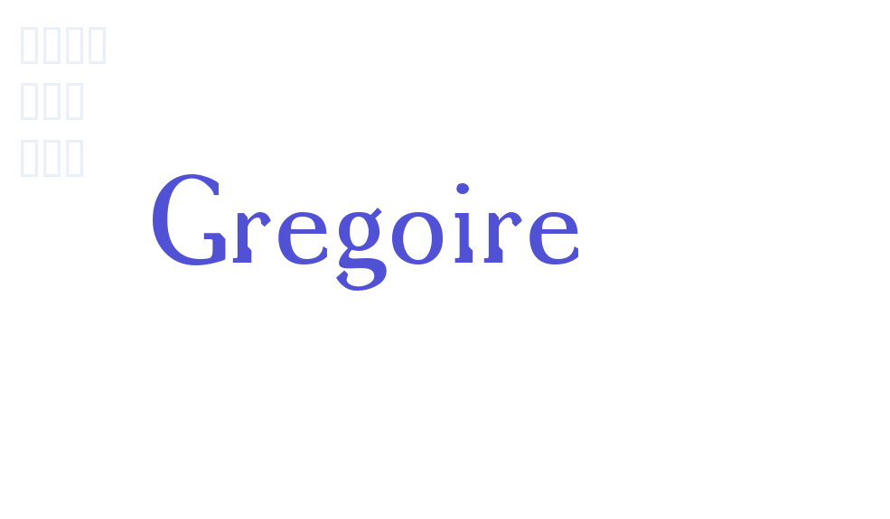 Gregoire-font-download