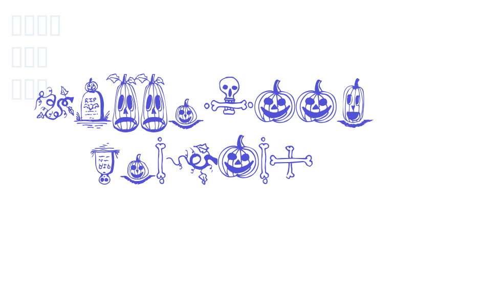 Halloween Borders-font-download