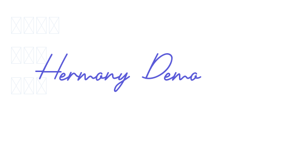 Hermony Demo font free