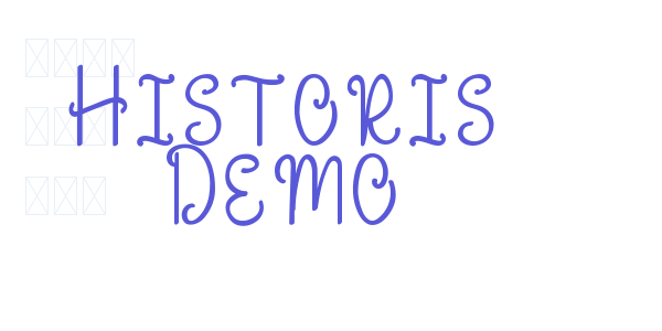 Historis Demo font