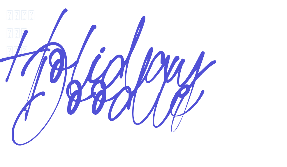 Holiday Doodle-font-download