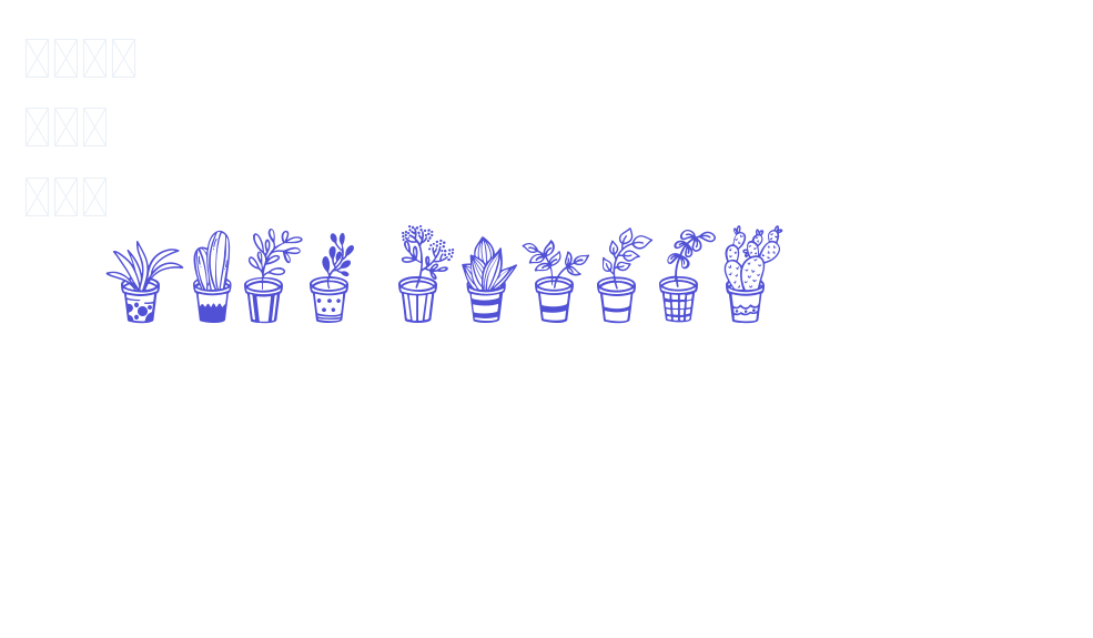 Home Plants-font-download