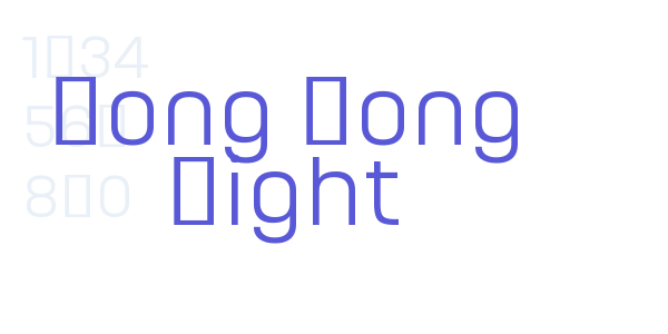 Hong Kong Light font free