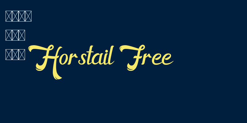 Horstail Free