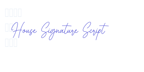 House Signature Script font free