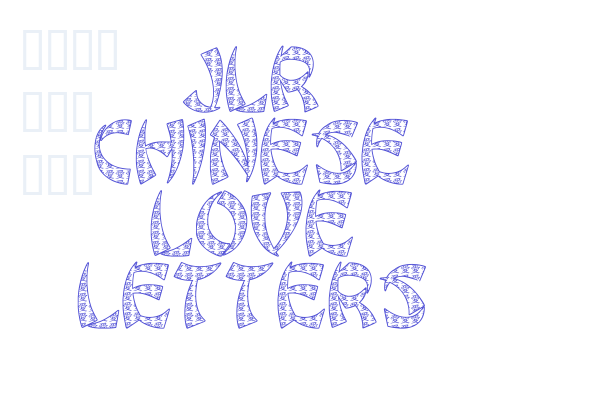 JLR Chinese Love Letters