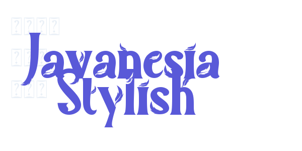 Javanesia Stylish font free