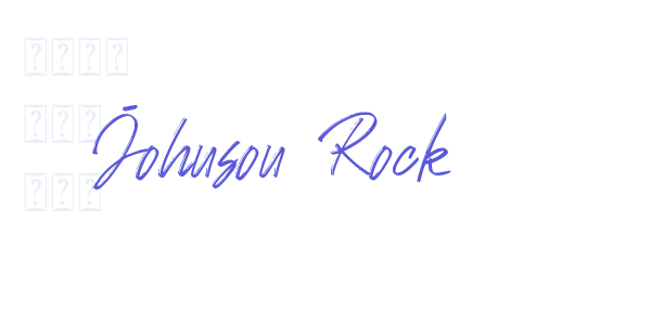 Johnson Rock font free