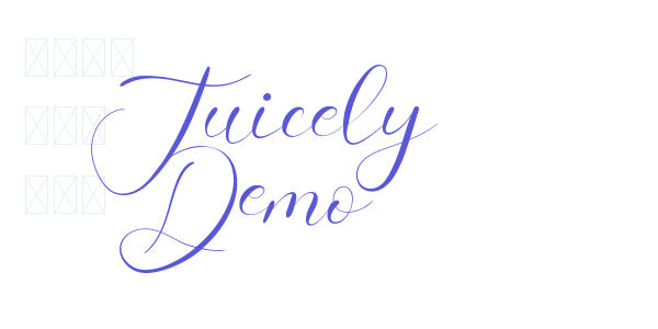 Juicely Demo font free