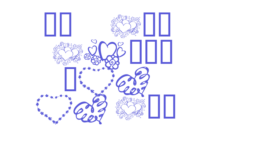 KR All About The Heart Font Download