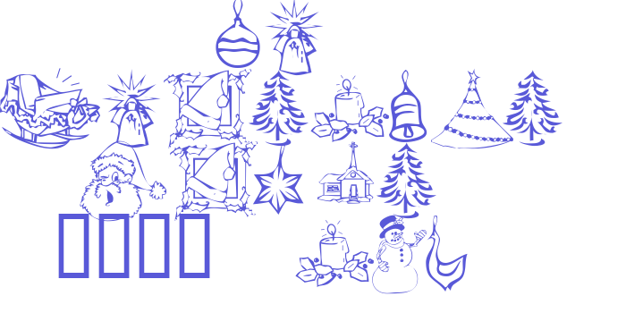 KR Christmas Dings 2004 Two Font Download