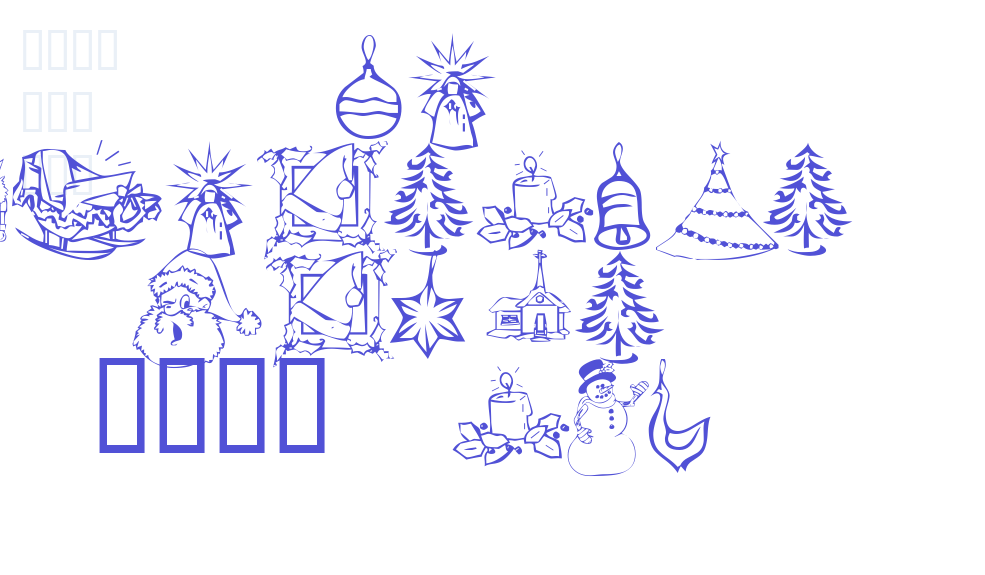 KR Christmas Dings 2004 Two-font-download