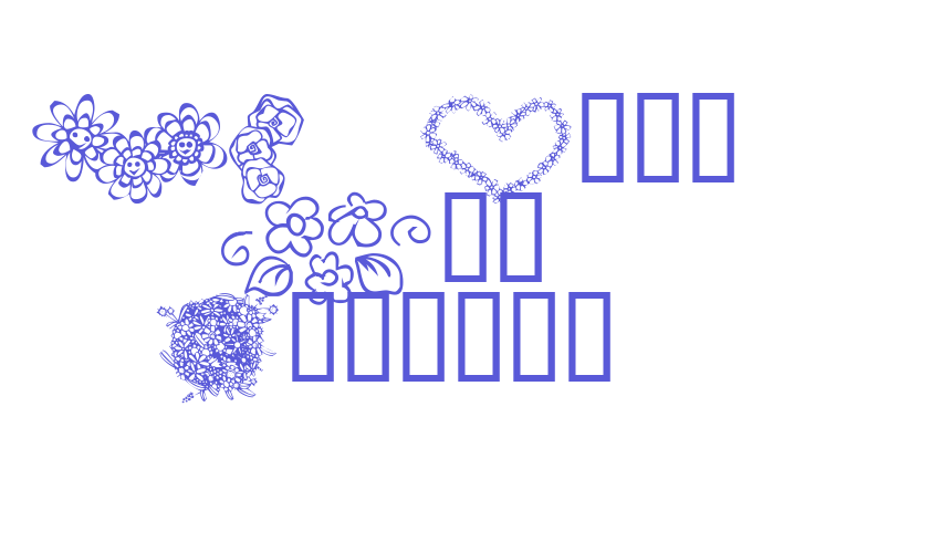 KR Just The Flowers Font Download