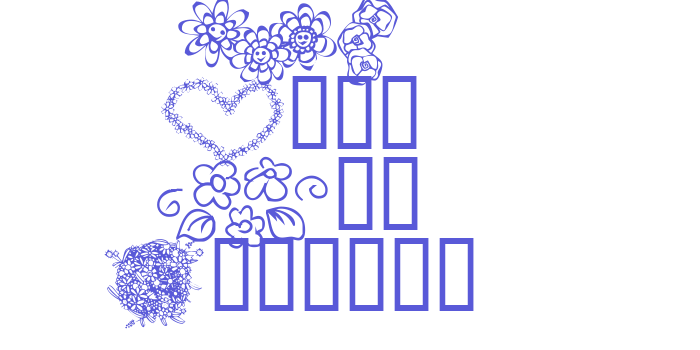 KR Just The Flowers Font Download