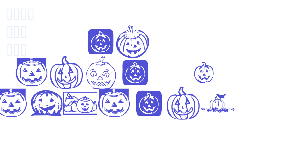 KR Pick A Pumpkin-font-download