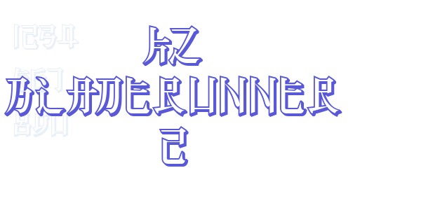 KZ BLADERUNNER 2 font free