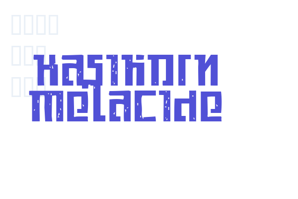 Kasikorn Metacide Font Download