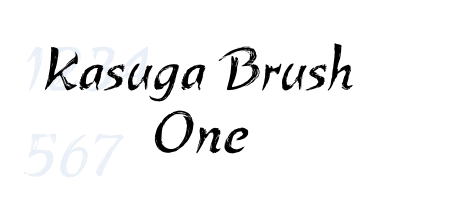 Kasuga Brush One