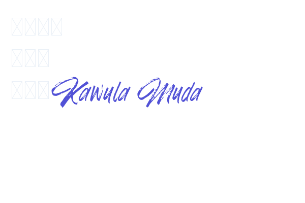 Kawula Muda Font Download