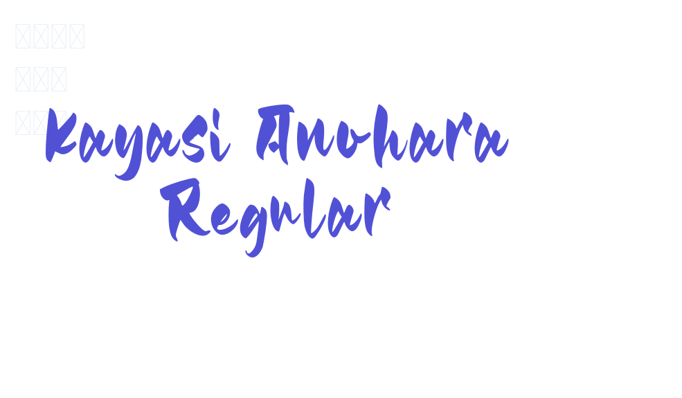 Kayasi Anohara Regular-font-download