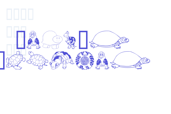 Keya’s Turtles Font Download