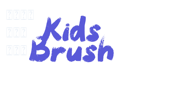 Kids Brush font free