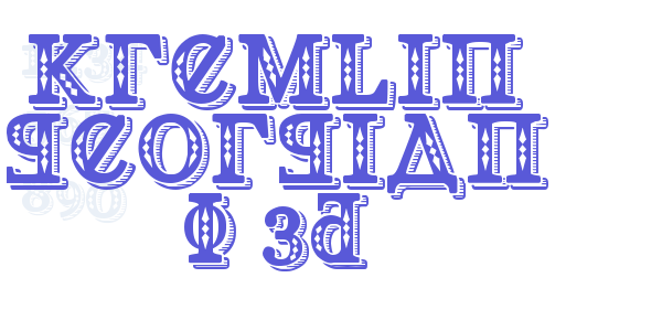 Kremlin Georgian I 3D font free