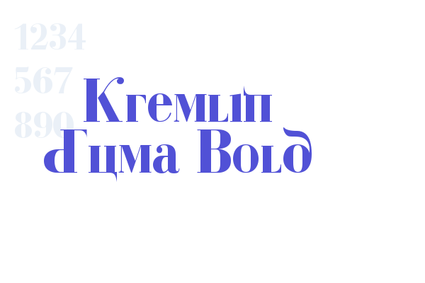 Kremlin Duma Bold Font Download