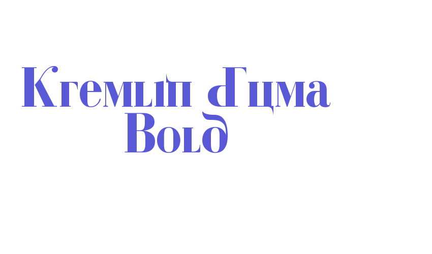 Kremlin Duma Bold Font Download