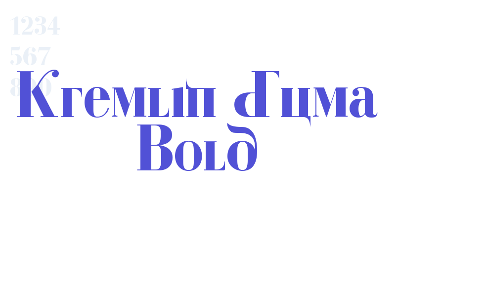 Kremlin Duma Bold-font-download