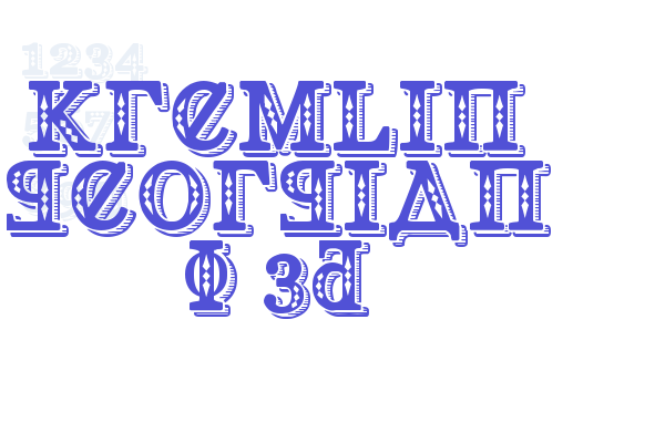 Kremlin Georgian I 3D Font Download