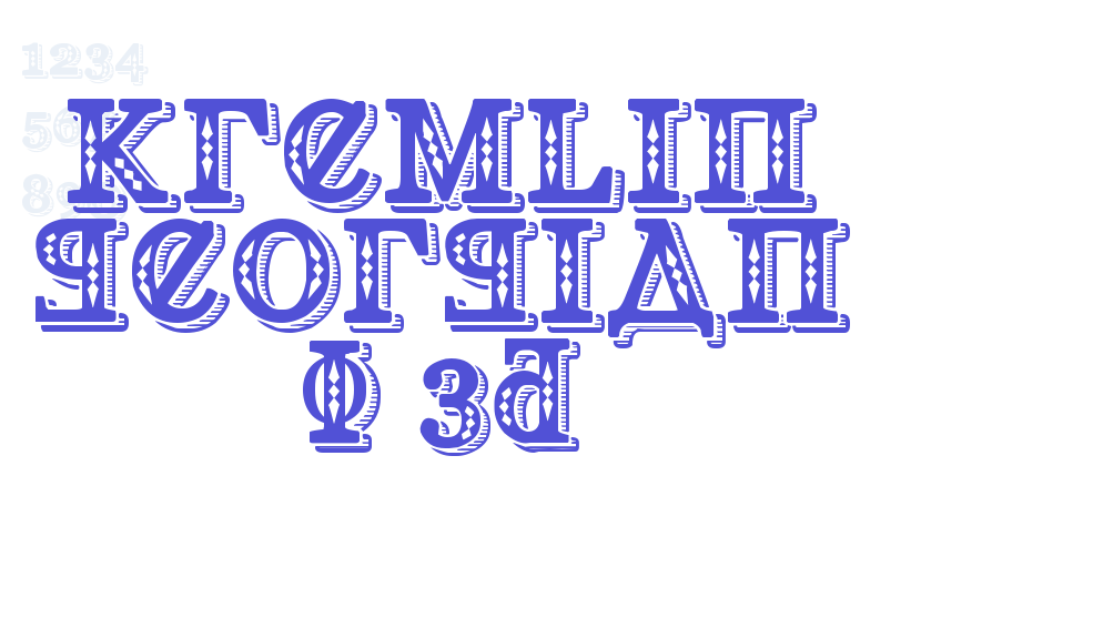 Kremlin Georgian I 3D-font-download