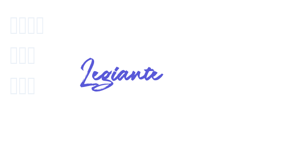 Legiante font free