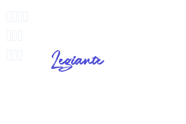 Legiante Font Download