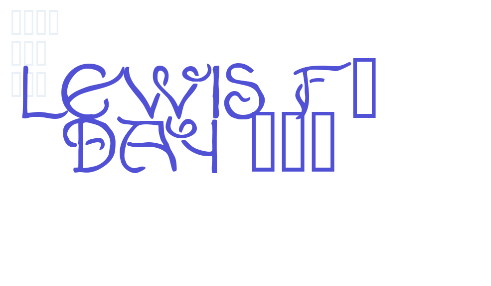 Lewis F. Day 191-font-download