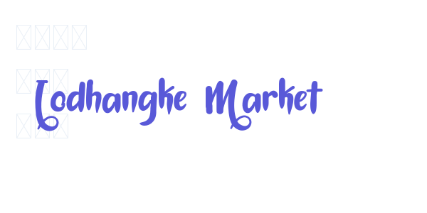 Lodhangke Market font