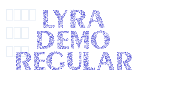 Lyra Demo Regular font free